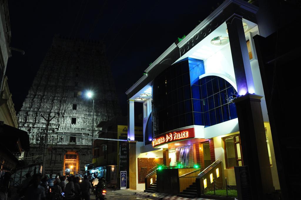 Sri Sarvesha Js Palace Temple View Tiruvannāmalai Exterior foto