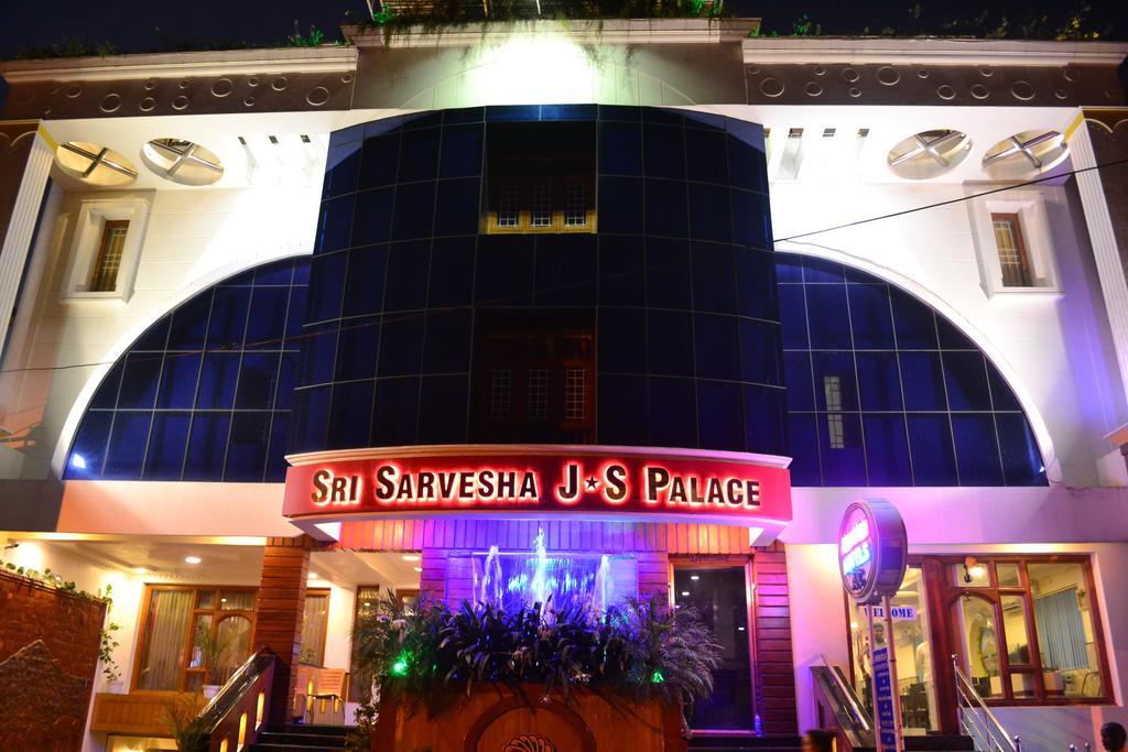 Sri Sarvesha Js Palace Temple View Tiruvannāmalai Exterior foto